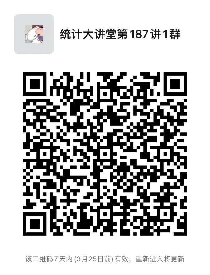 幸运飞艇