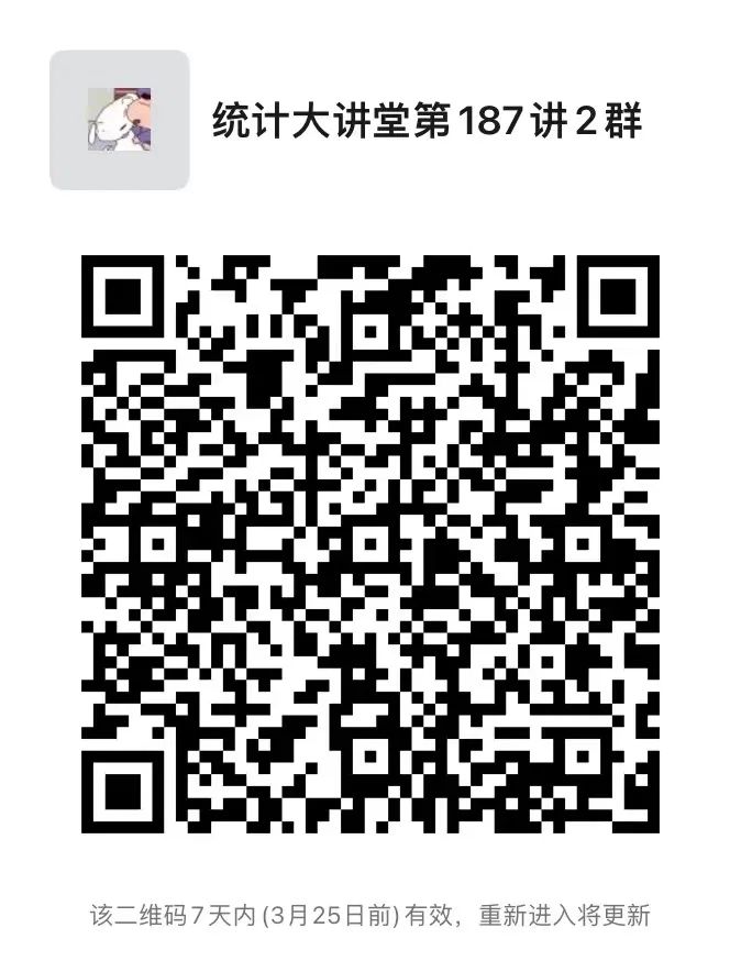 幸运飞艇